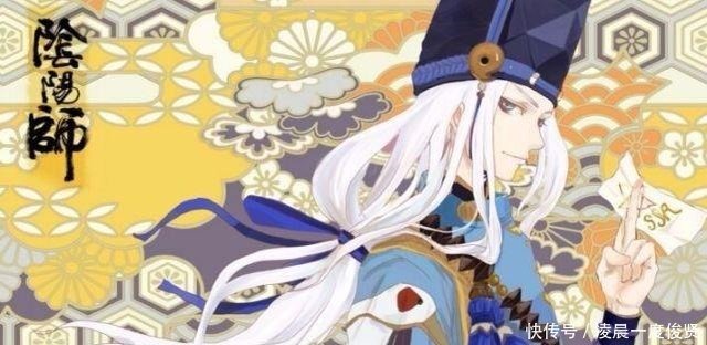 安倍晴明是怎么神化自己的自称母亲是白狐 祖上是阿倍仲麻吕 快资讯 安倍晴明是怎么神化自己的自称母亲是白狐 祖上是阿倍仲麻吕 快资讯
