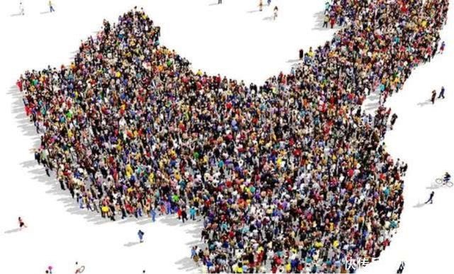 2060年中国人口会剩下多少人 根据专家的预测 你相信吗 快资讯