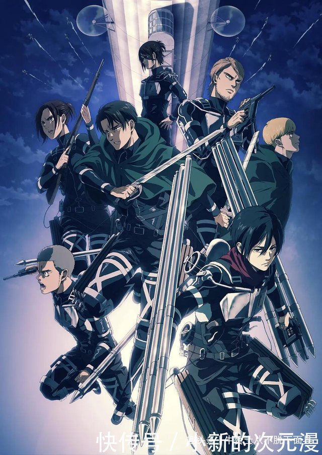 被吐槽烂尾的 进击的巨人 漫画获吉尼斯纪录 快资讯 被吐槽烂尾的 进击的巨人 漫画获吉尼斯纪录 快资讯