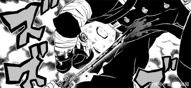 鬼灭之刃 霞柱终于看戏看够了 拔刀下地开始下一轮死战 快资讯