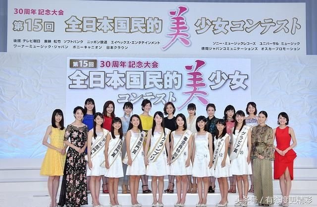 低配版刘亦菲拯救日本审美 美少女冠军井本彩花被吐槽为村花 快资讯