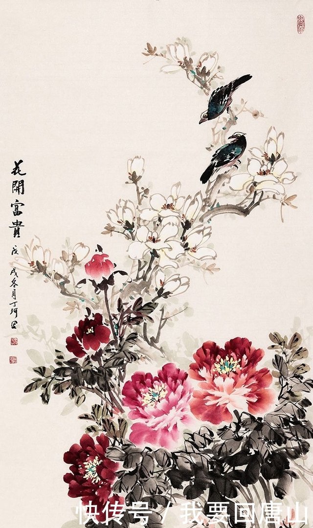艺术欣赏 国色天香的牡丹花国画寓意吉祥富贵 快资讯