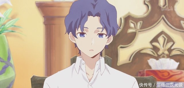 假如间桐慎二拥有魔术天赋 能否改变樱的命运 阻止悲剧的发生 快资讯 假如间桐慎二拥有魔术天赋 能否改变樱的命运 阻止悲剧的发生 快资讯