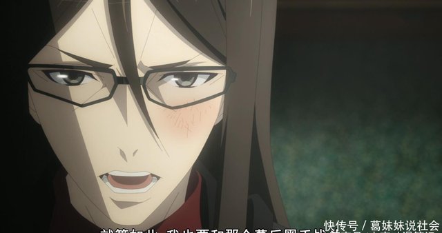 你的迦勒底为何没有孔明 全怪所长奥尔加玛丽 她敢单抽孔明 快资讯 你的迦勒底为何没有孔明 全怪所长奥尔加玛丽 她敢单抽孔明 快资讯