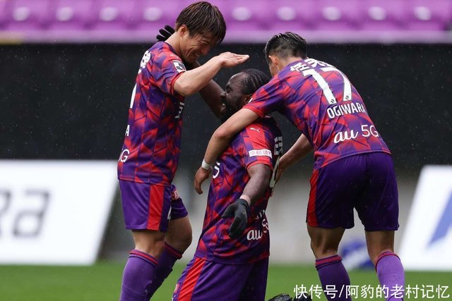 日皇杯 赛事前瞻 柏太阳神vs京都不死鸟 京都不死胜人一筹 快资讯