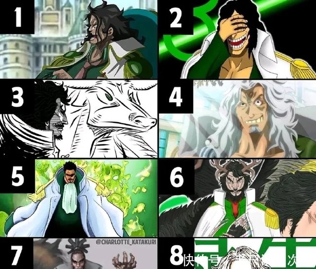 海贼王 海军神秘大将绿牛 网友心中的形象合集 你认为哪个最有 快资讯 海贼王 海军神秘大将绿牛 网友心中的形象合集 你认为哪个最有 快资讯