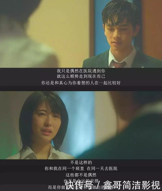 爱情 只有感受温热之后 才能明白凄凉和痛苦 快资讯 爱情 只有感受温热之后 才能明白凄凉和痛苦 快资讯