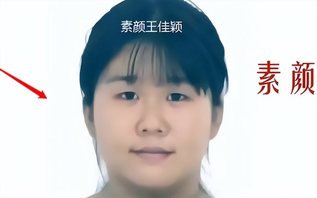 “哪个女的能看上他”，王佳颖出面发声，三观却叫人不敢苟同