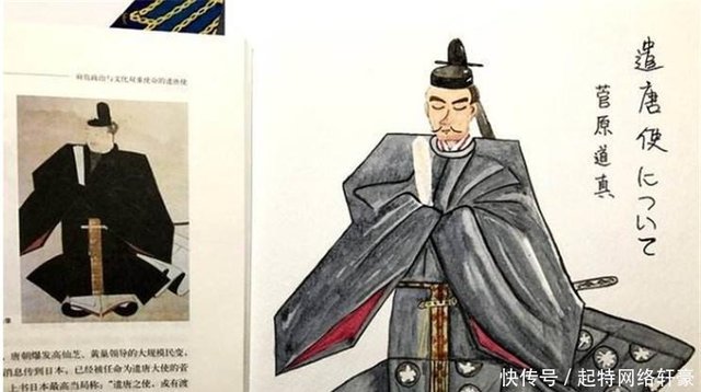 古代中日师生关系要追溯到日本推古朝改革而不是之后的遣唐使活动 快资讯 古代中日师生关系要追溯到日本推古朝改革而不是之后的遣唐使活动 快资讯