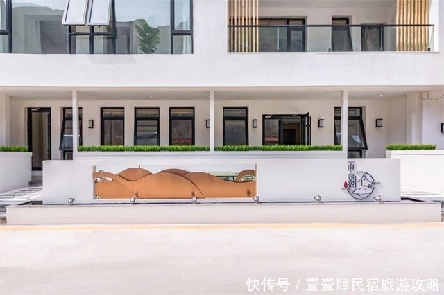 肆房forroom 瘋台灣主題民宿網