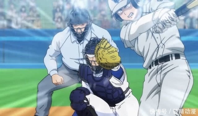 钻石王牌3 御幸一也这招看蒙我了 开启瞬间移动 快资讯