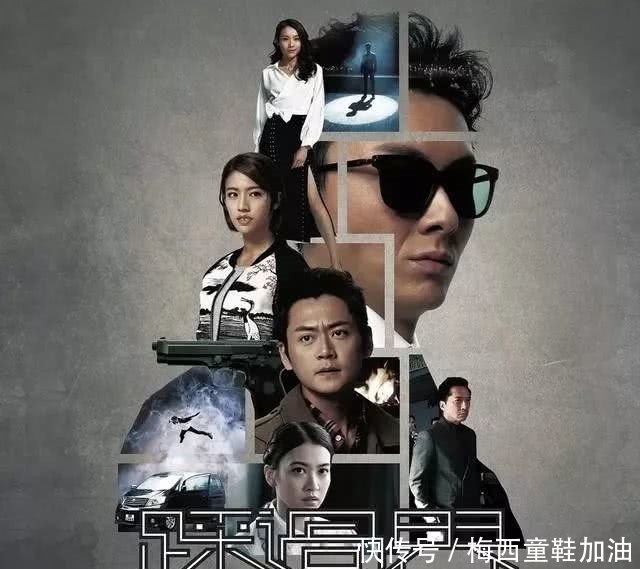 Tvb 踩过界2 12月开拍她将顶替李佳芯成为新女主角 快资讯