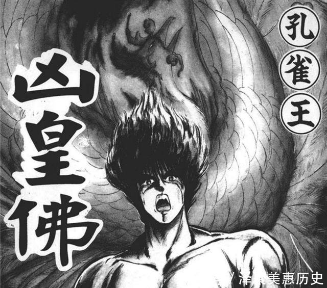 魔幻主义漫画家荻野真与他笔下充满神秘色彩的 小类人 快资讯