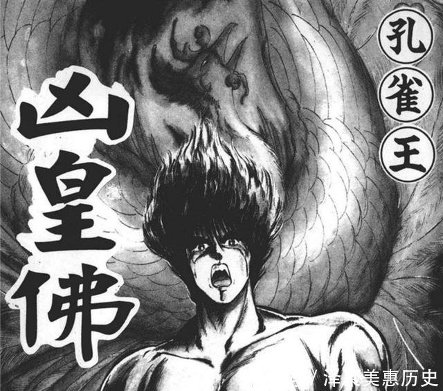 魔幻主义漫画家荻野真与他笔下充满神秘色彩的 小类人 快资讯 魔幻主义漫画家荻野真与他笔下充满神秘色彩的 小类人 快资讯