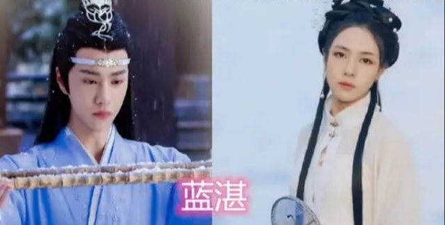 当 陈情令 女化后 肖战王一博惊艳众人 看到金子轩活脱脱的一个大美人 快资讯