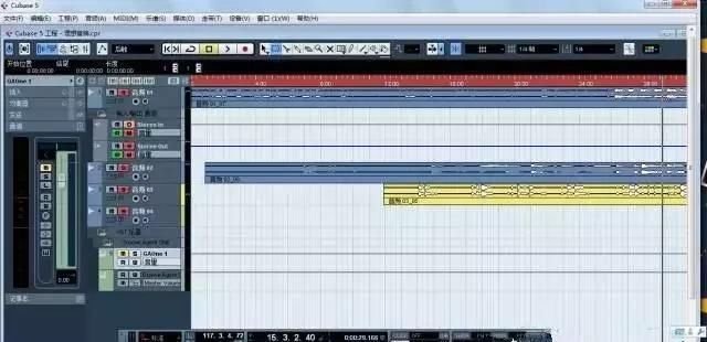 音乐制作 编曲 与录音混音软件大集合 快资讯