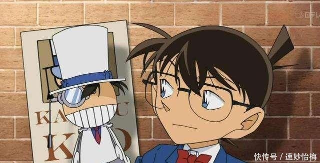 同样是青山刚昌作品 柯南凭什么比魔术快斗更有名气 快资讯