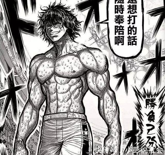 拳愿阿修罗战力梯队排行榜 普通状态王马难进前五 魔枪稳居第一 快资讯