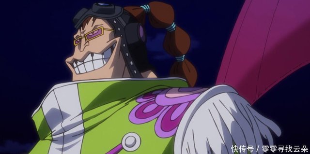 海贼王百兽海贼团里为数不多的超人系 将成为凯多团灭亡的关键 快资讯 海贼王百兽海贼团里为数不多的超人系 将成为凯多团灭亡的关键 快资讯