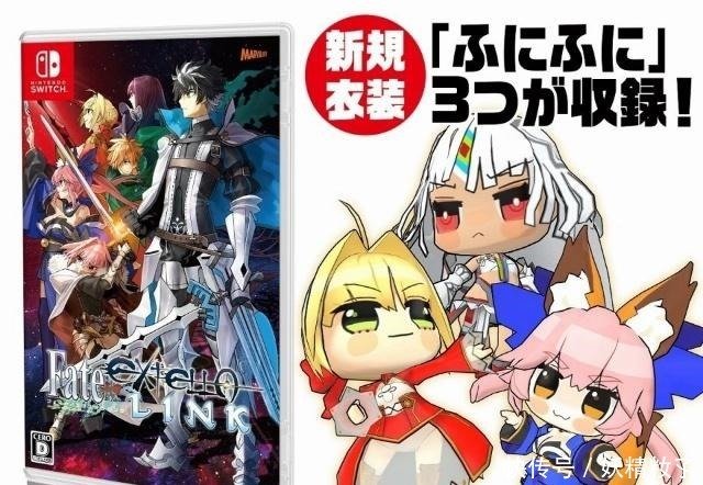 动漫资讯19年是fate年 总结归纳下 光动画就不少于3部 快资讯 动漫资讯19年是fate年 总结归纳下 光动画就不少于3部 快资讯