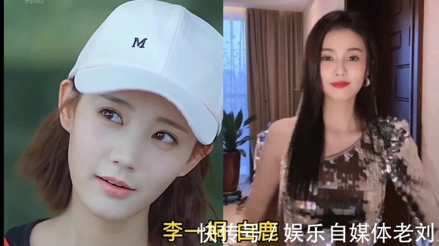 明星相识度极高的别走开看分解 快资讯