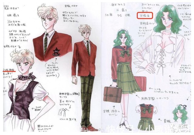 她是女明星中最贵的美貌被11画进漫画狂卖3000万本 快资讯 她是女明星中最贵的美貌被11画进漫画狂卖3000万本 快资讯