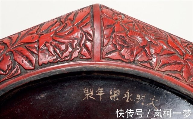 中国古美術 古墨 御製詠墨詩 養性殿蔵墨 BL2-6 送料無料新品