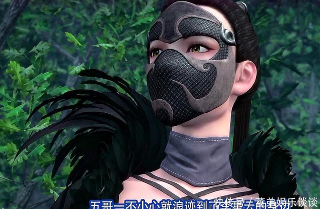 画江湖之不良人3 李存义其实是不良帅安插在李星云身边的不良人 快资讯 画江湖之不良人3 李存义其实是不良帅安插在李星云身边的不良人 快资讯