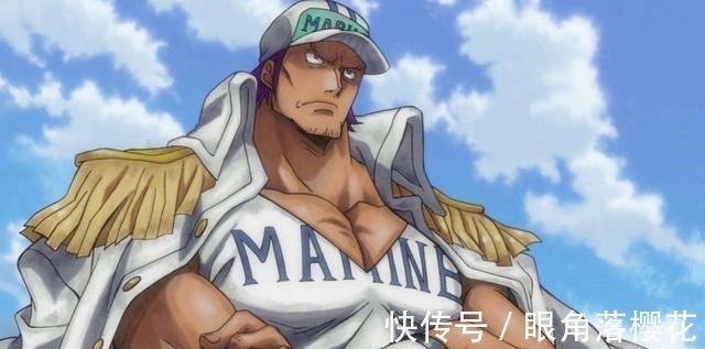 海贼王中海军的四大叛徒 维尔戈蓄谋已久 三人质疑海军的正义 快资讯