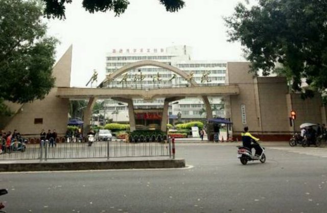 广东石油化工学院2021年普通专升本 专插本 大学化学综合科目考纲 快资讯