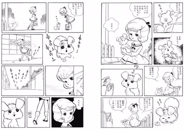 松本零士和他的战地漫画系列 音速雷击队 快资讯