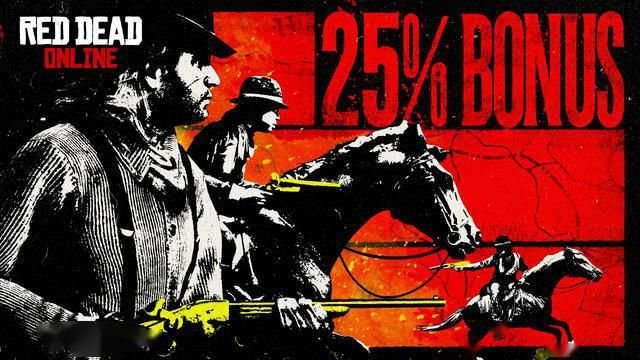 荒野大镖客ol 新活动 额外rdo游戏币和黄金来了 快资讯