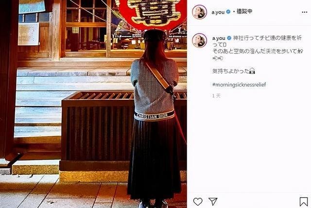 小芝风花新剧伪装成男性 从甜妹变假小子 快资讯