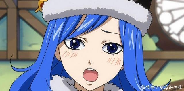 动漫中的水系能力小姐姐 阿葵亚坏脾气 朱毕安老下雨 静水久的技能极限未知 快资讯 动漫中的水系能力小姐姐 阿葵亚坏脾气 朱毕安老下雨 静水久的技能极限未知 快资讯