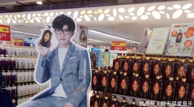 毛不易代言女性私密部位脱毛器 广告词大胆直露引发网友热议 快资讯 毛不易代言女性私密部位脱毛器 广告词大胆直露引发网友热议 快资讯