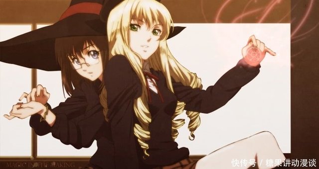 出租魔法使 动漫图片集合 快资讯 出租魔法使 动漫图片集合 快资讯