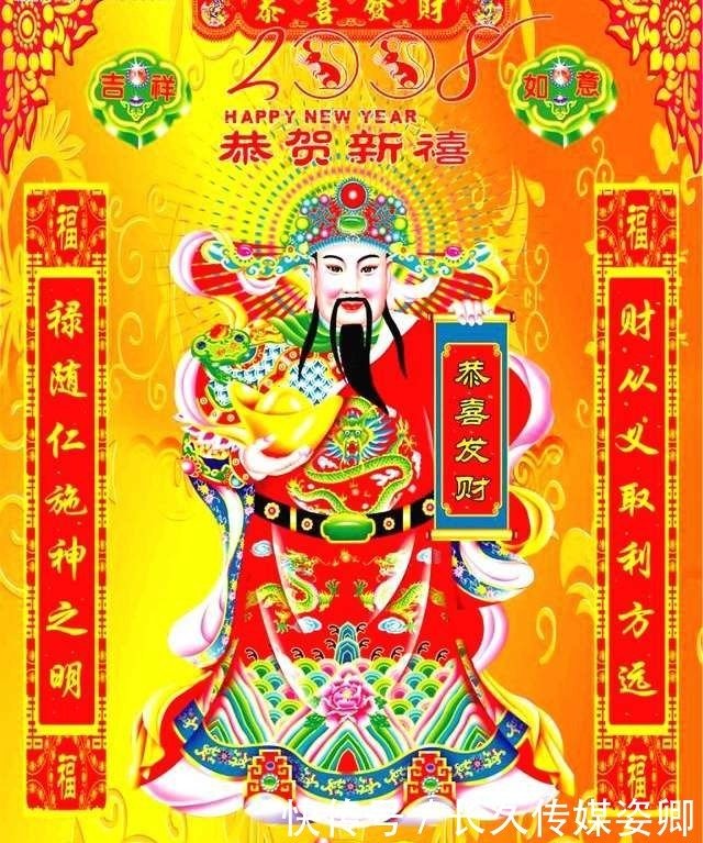 所谓的 九路财神 除了关公 赵公明 比干 范蠡 还有谁 快资讯