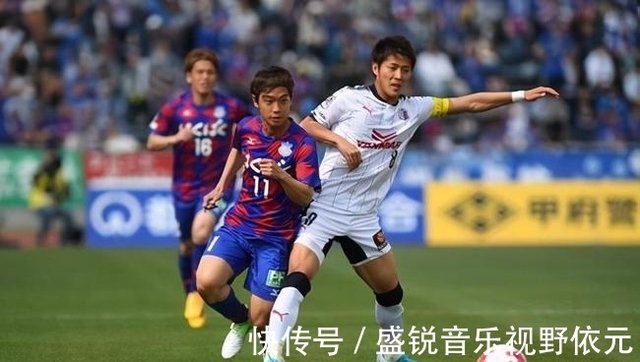 7 17周六足球赛事 松本山雅vs 水户蜀葵 长崎航海vs 北九州 快资讯 7 17周六足球赛事 松本山雅vs 水户蜀葵 长崎航海vs 北九州 快资讯