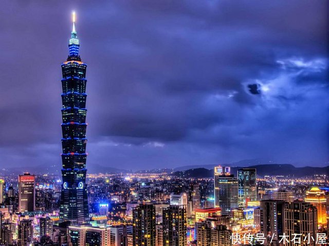 6年蝉联 世界第一高楼 的台北101大厦 现在看来也不过如此 快资讯 6年蝉联 世界第一高楼 的台北101大厦 现在看来也不过如此 快资讯