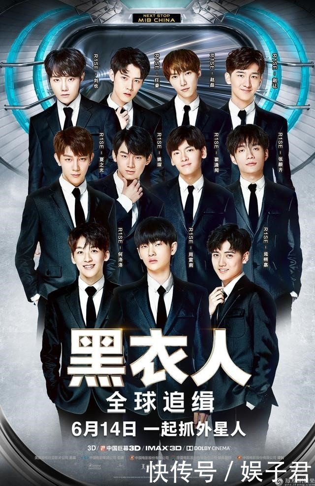 创造营2019 收官半月一起来看看成员如今发展 快资讯