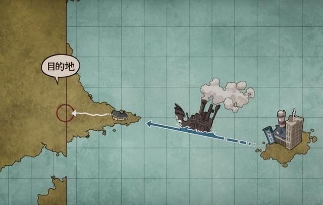 炎炎消防队贰之章第7话分析神秘大陆遍地焰人 新柱出现了 快资讯 炎炎消防队贰之章第7话分析神秘大陆遍地焰人 新柱出现了 快资讯