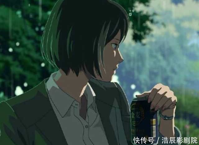 言叶之庭 的剧情十分简单 没有加入主流里面的第三人 快资讯