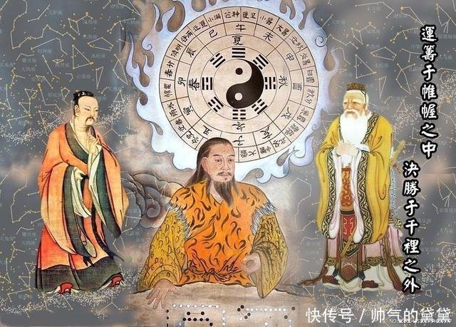 龟背蛇腰不可交 是什么意思老祖宗留下的观人术 如今受益匪浅 快资讯