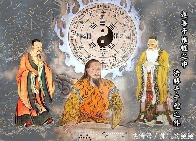 龟背蛇腰不可交 是什么意思老祖宗留下的观人术 如今受益匪浅 快资讯 龟背蛇腰不可交 是什么意思老祖宗留下的观人术 如今受益匪浅 快资讯