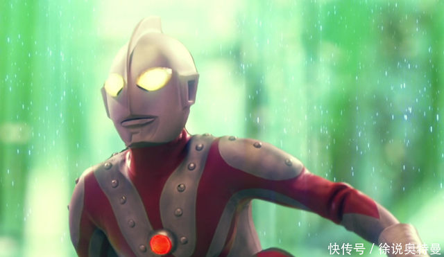 圆谷新诞生的泽塔奥特曼 是怎么回事 关于泽塔奥特曼3种看法 快资讯 圆谷新诞生的泽塔奥特曼 是怎么回事 关于泽塔奥特曼3种看法 快资讯