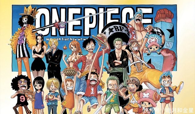 One Piece 1000话到达 连载过千话的3部神级漫画你看过没 快资讯