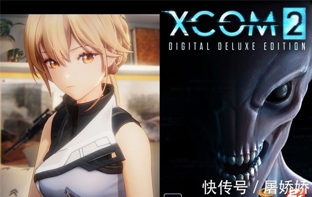 玩过 少女前线2 内测后 我想试试 Xcom 游戏内外 快资讯