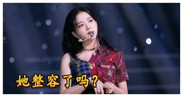 被整形医生认可的美丽偶像blackpink Jisoo 有没有整容过呢 快资讯