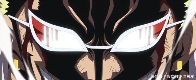 海贼王 王下七武海 天夜叉堂吉诃德 多佛朗明哥 快资讯 海贼王 王下七武海 天夜叉堂吉诃德 多佛朗明哥 快资讯