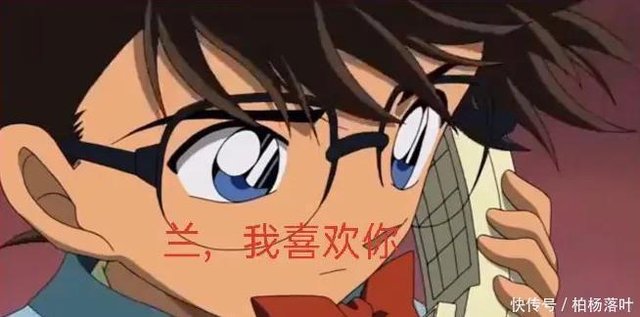 江户川柯南真的是工藤新一远房亲戚 剧情会怎样发展 快资讯